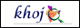 Khoj (in)