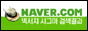 Naver.Com (kr)