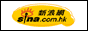 Sina (hk)