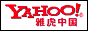 Yahoo (cn)